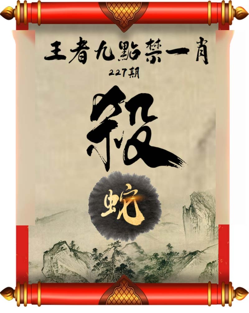 黄大仙手机站
